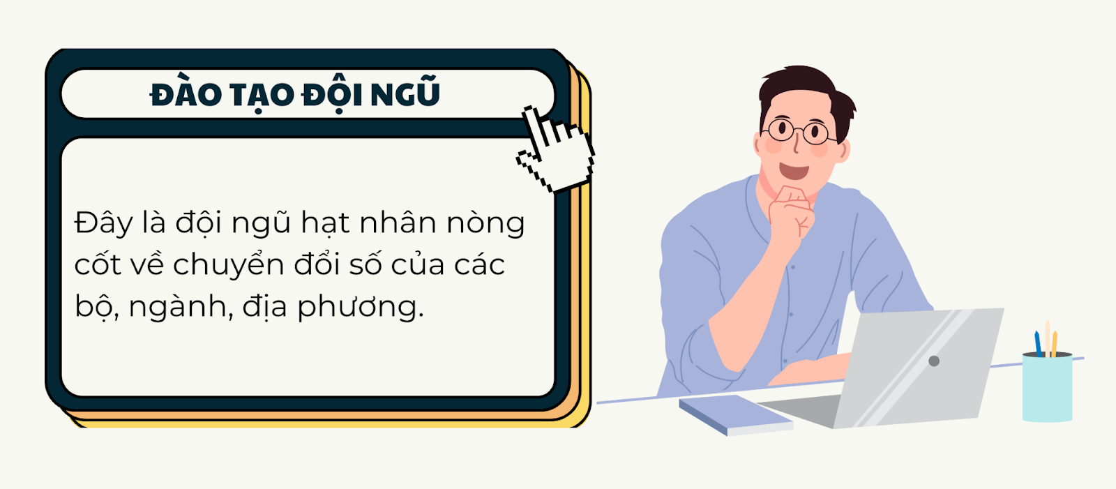TỔ CHỨC BỒI DƯỠNG CHUYÊN GIA VỀ CHÍNH PHỦ ĐIỆN TỬ HƯỚNG TỚI CHÍNH PHỦ SỐ